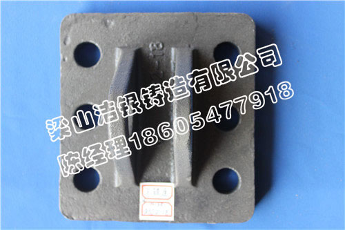 山东下铰座销售